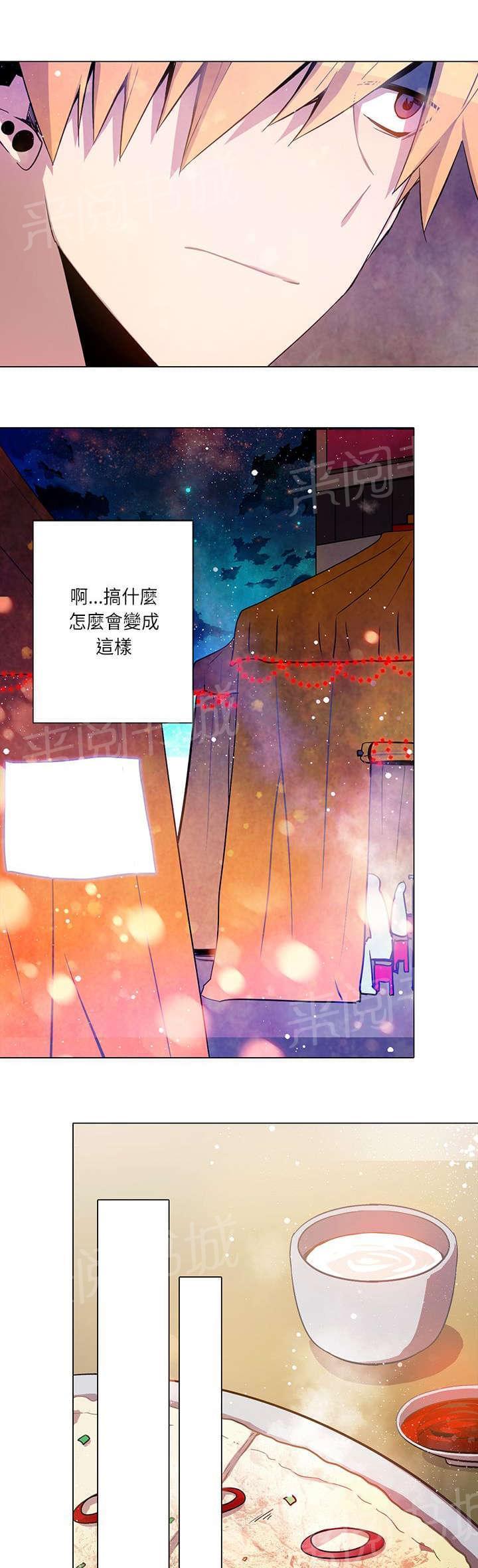 第14话12