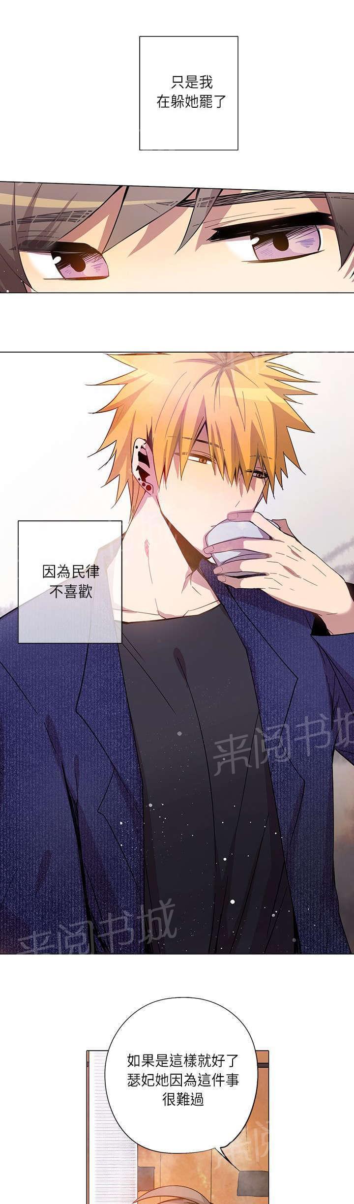 第14话18