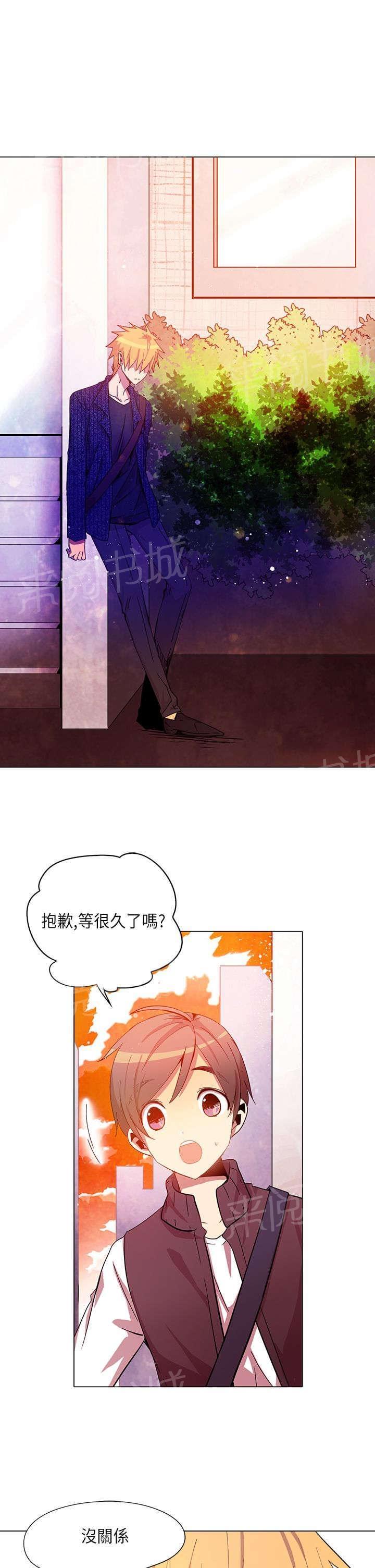 第14话4