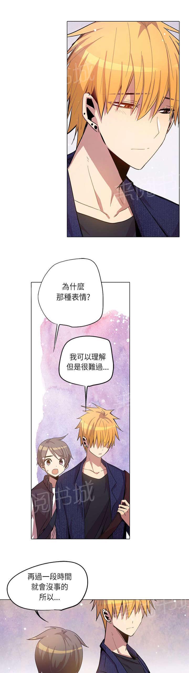 第14话6