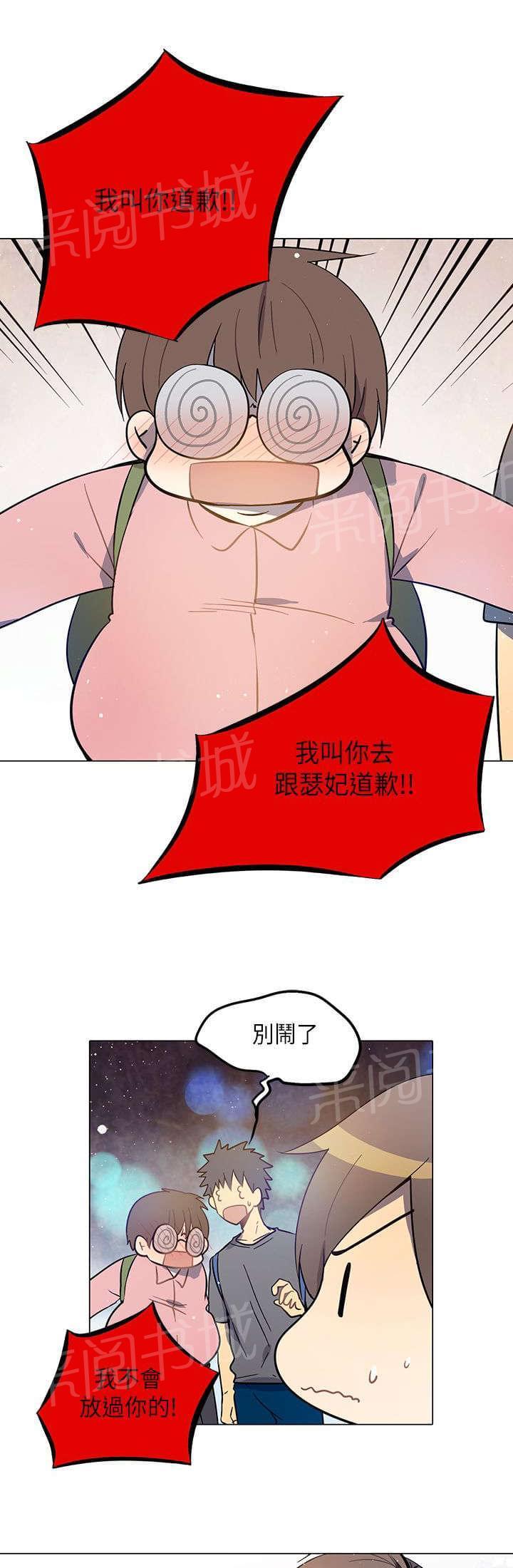 第15话0