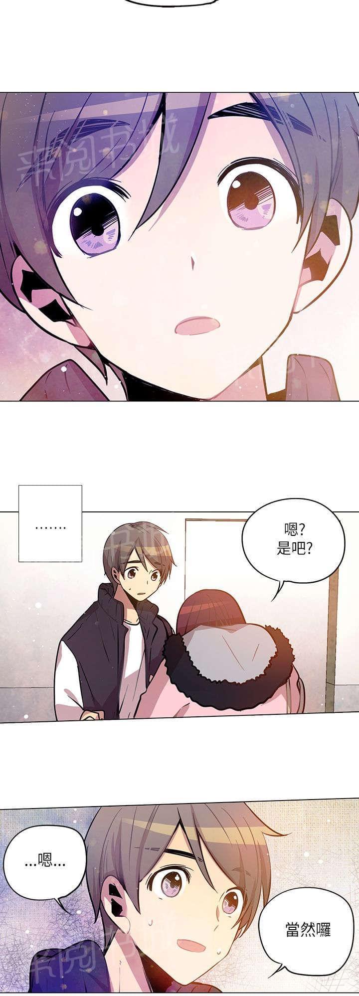 第15话13