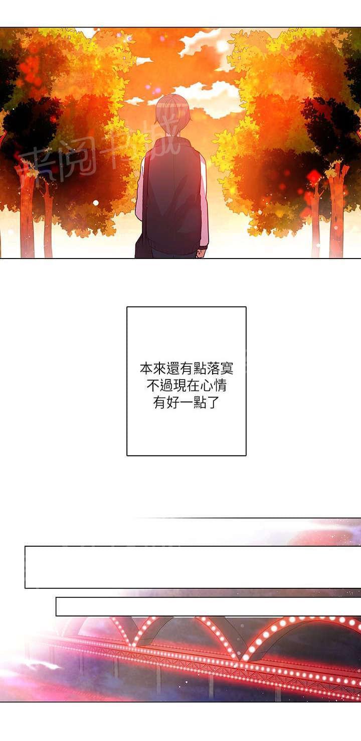 第16话17