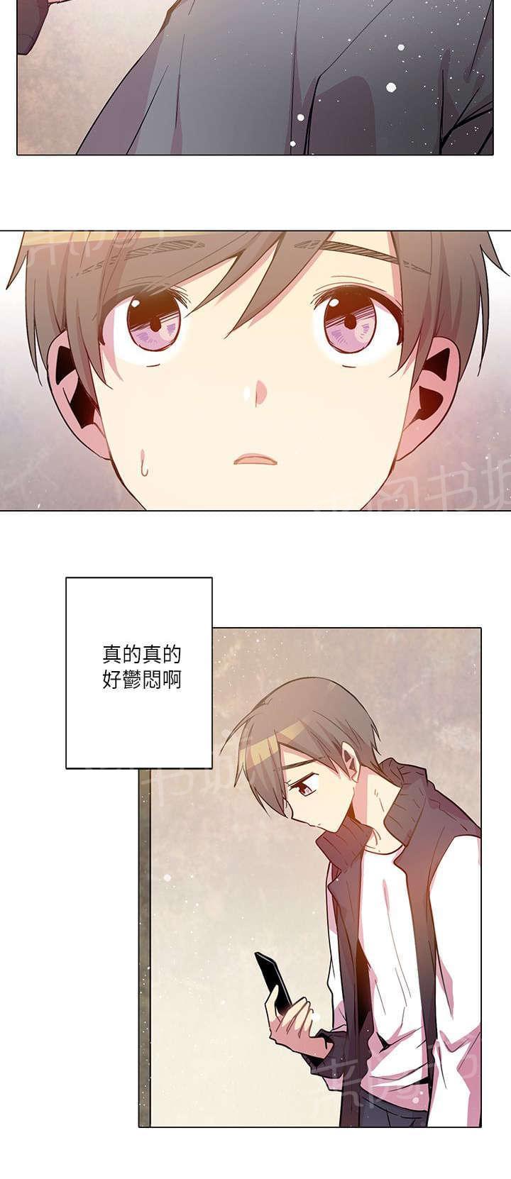 第16话7