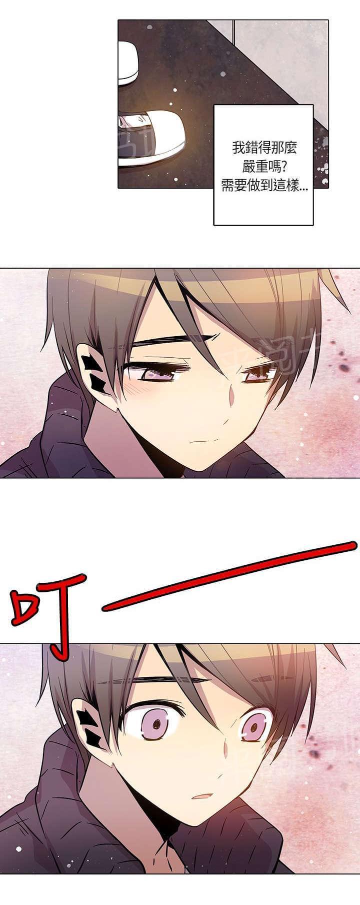 第18话17