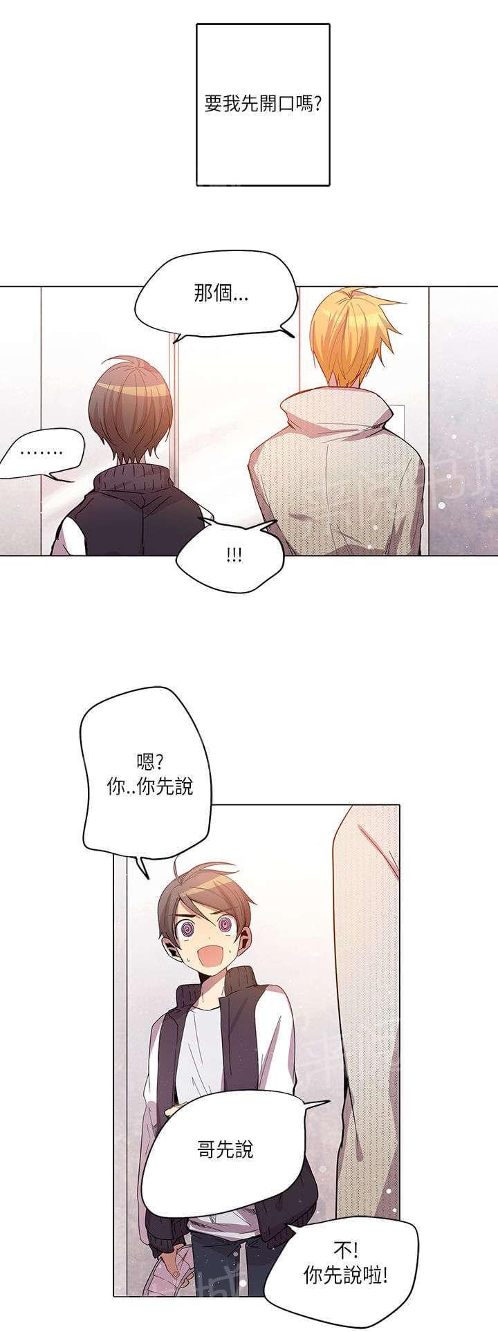 第19话1