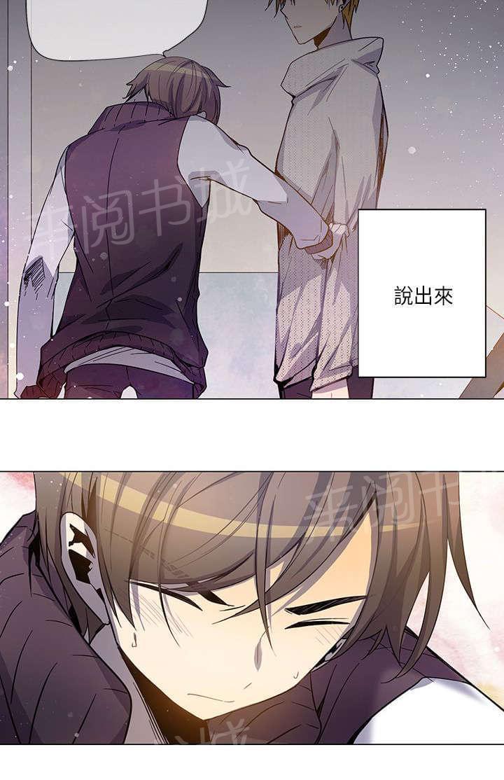 第19话17