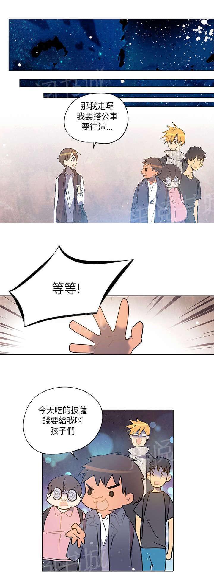 第20话15
