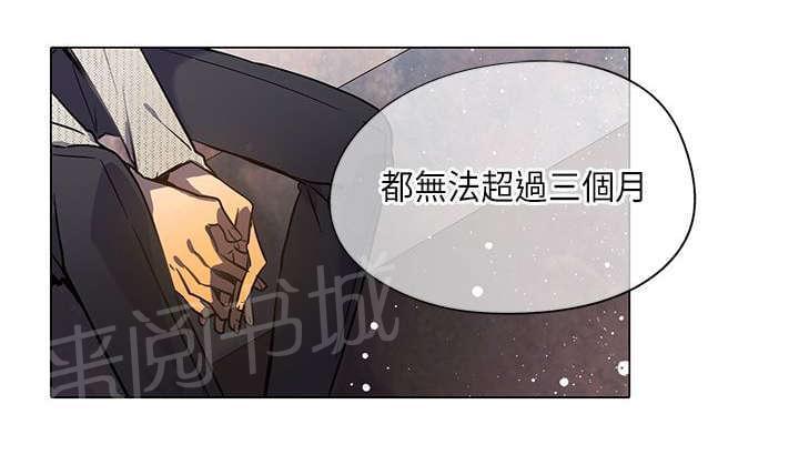 第20话7
