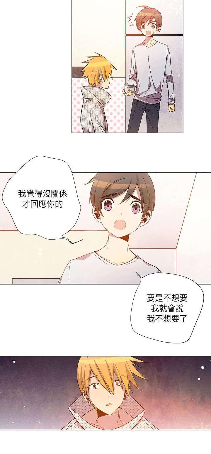 第22话5