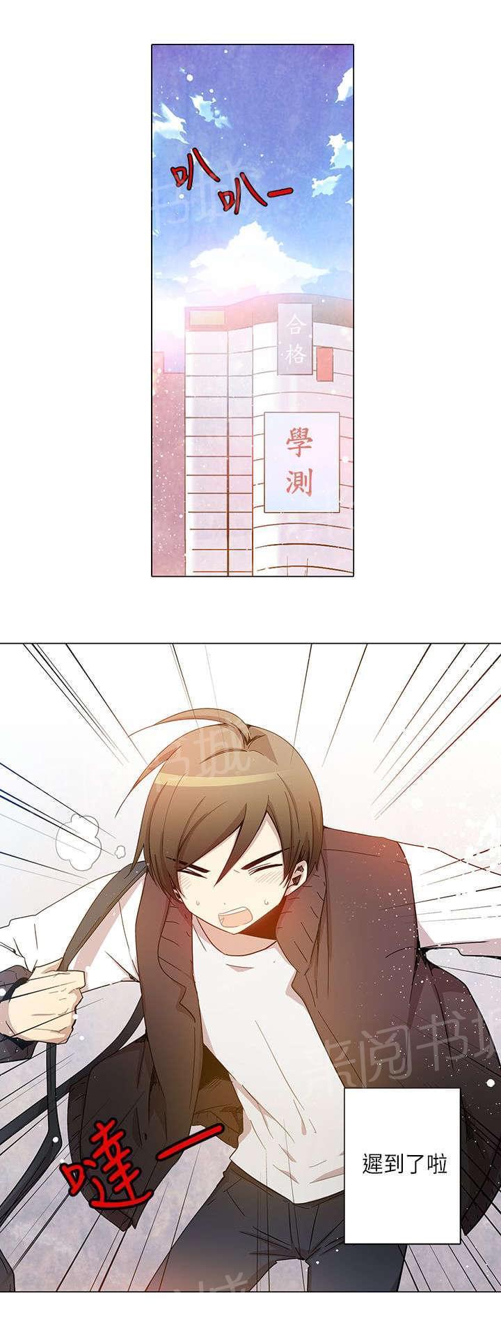第23话0