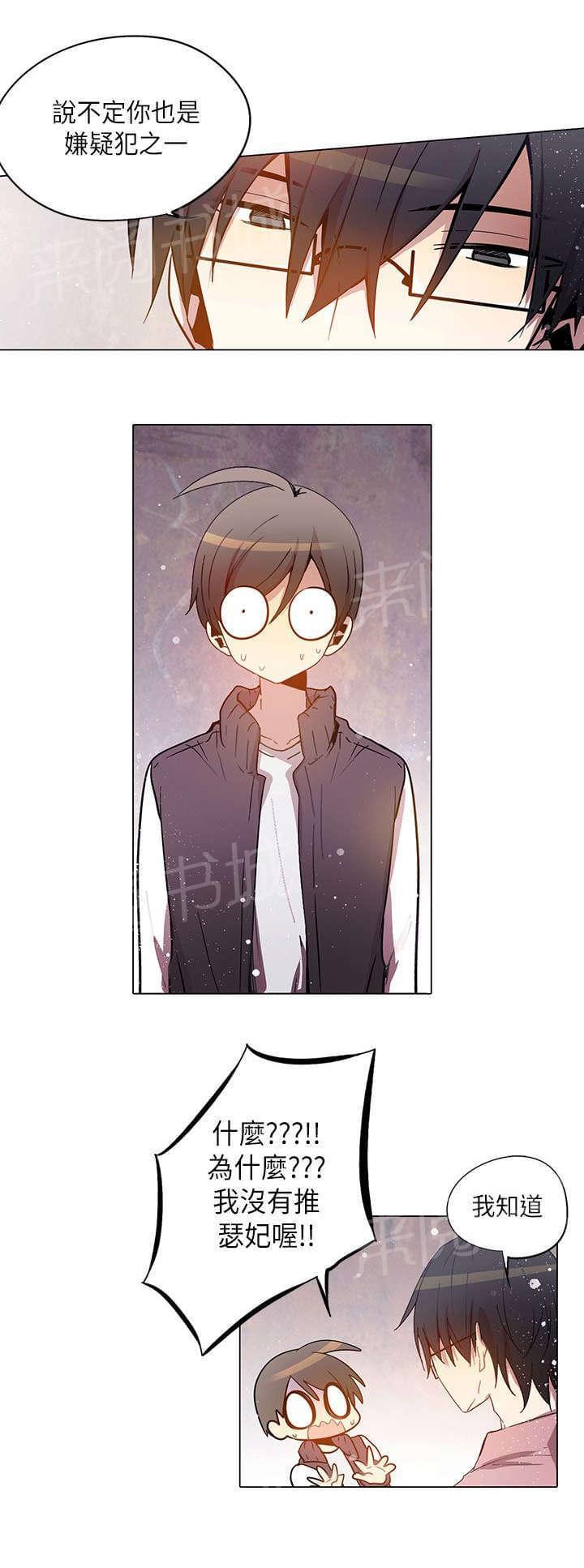 第24话15