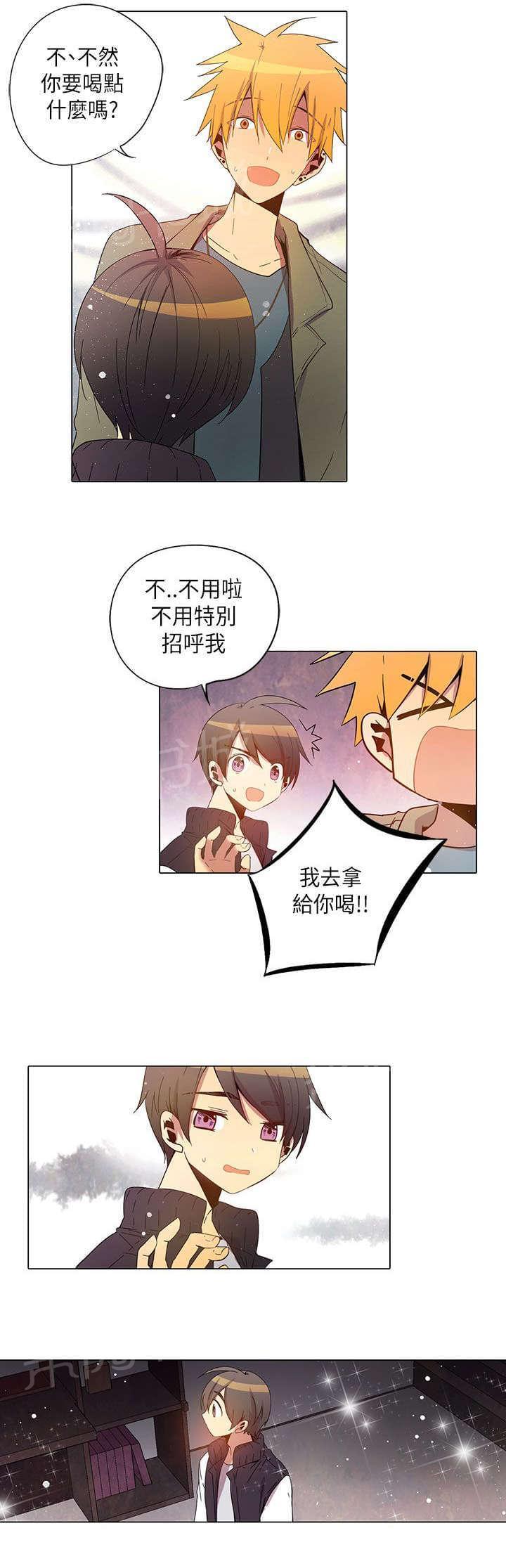 第26话10
