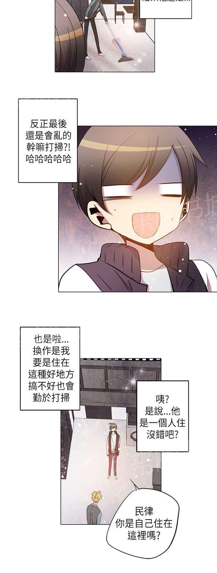 第27话1