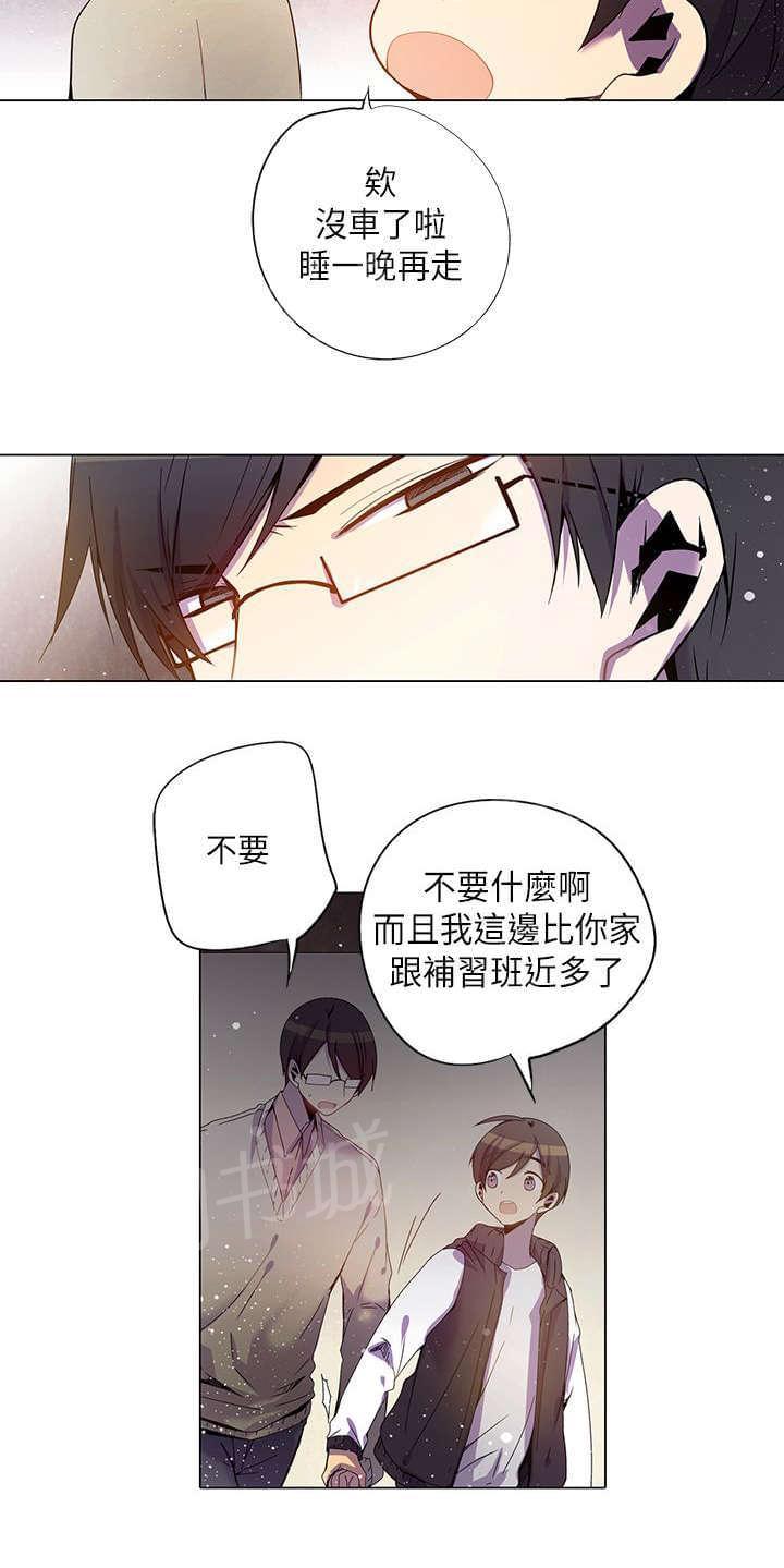 第27话15