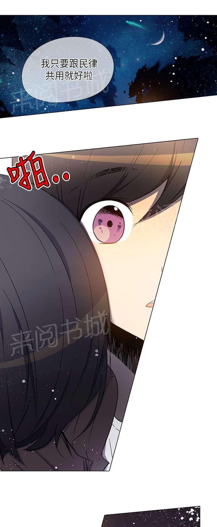 第28话0
