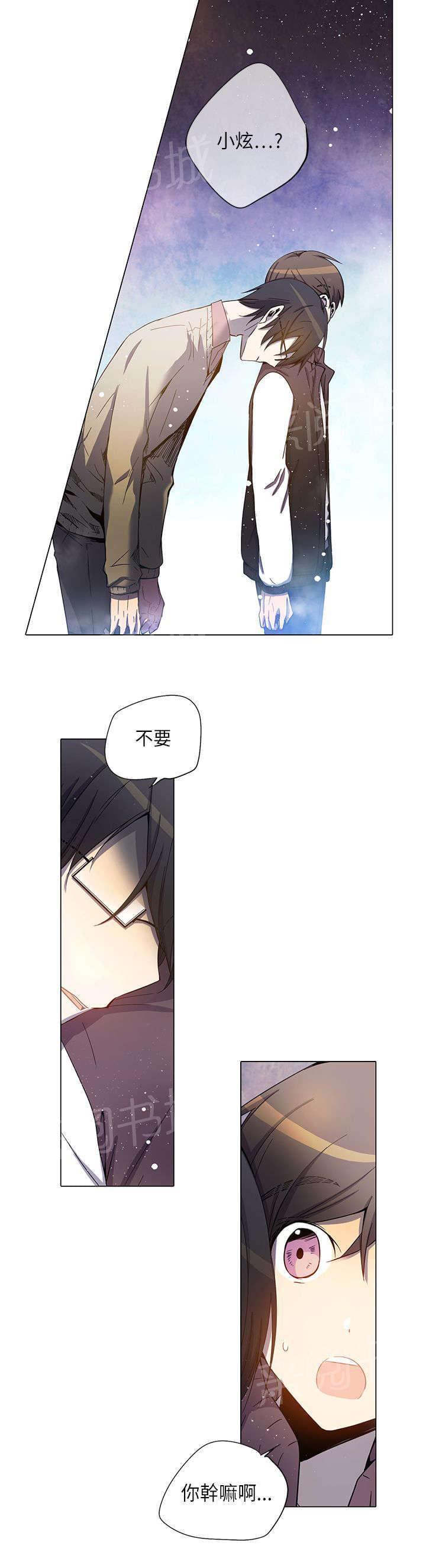 第28话1