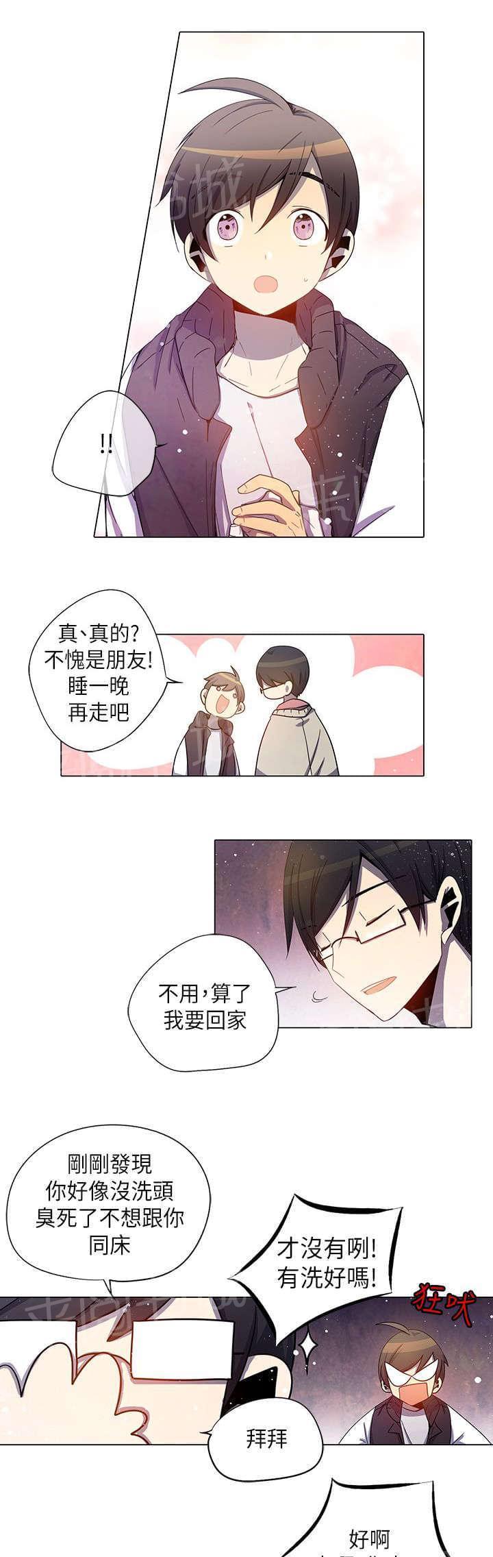 第28话6