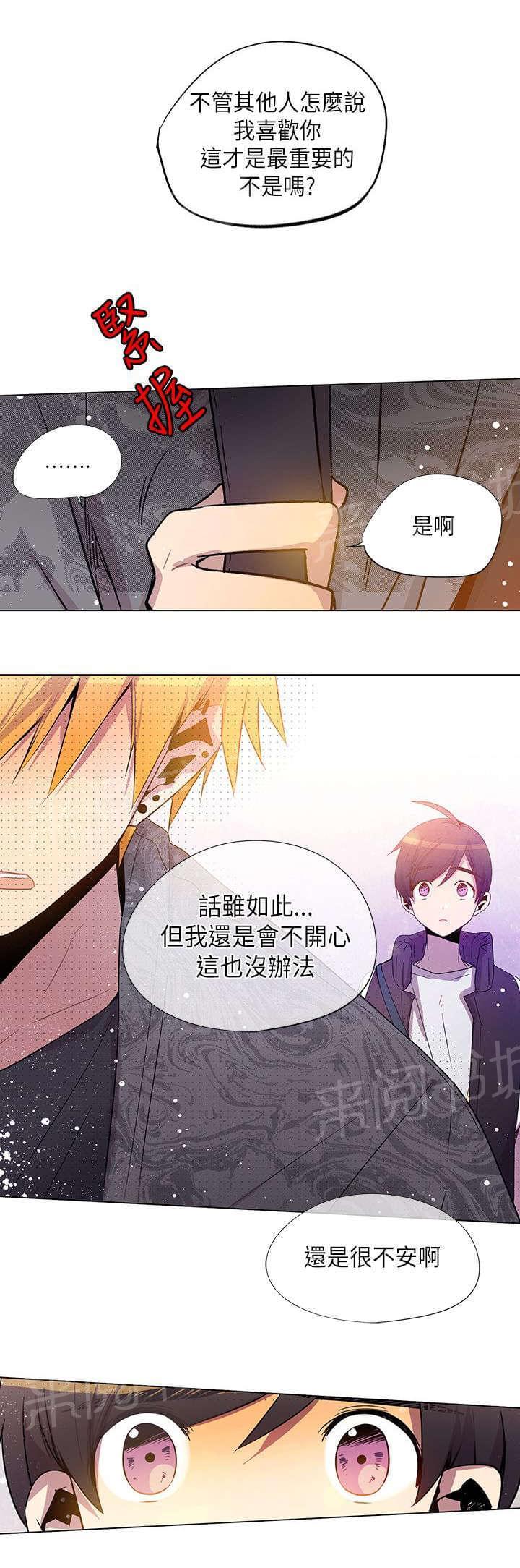 第29话0