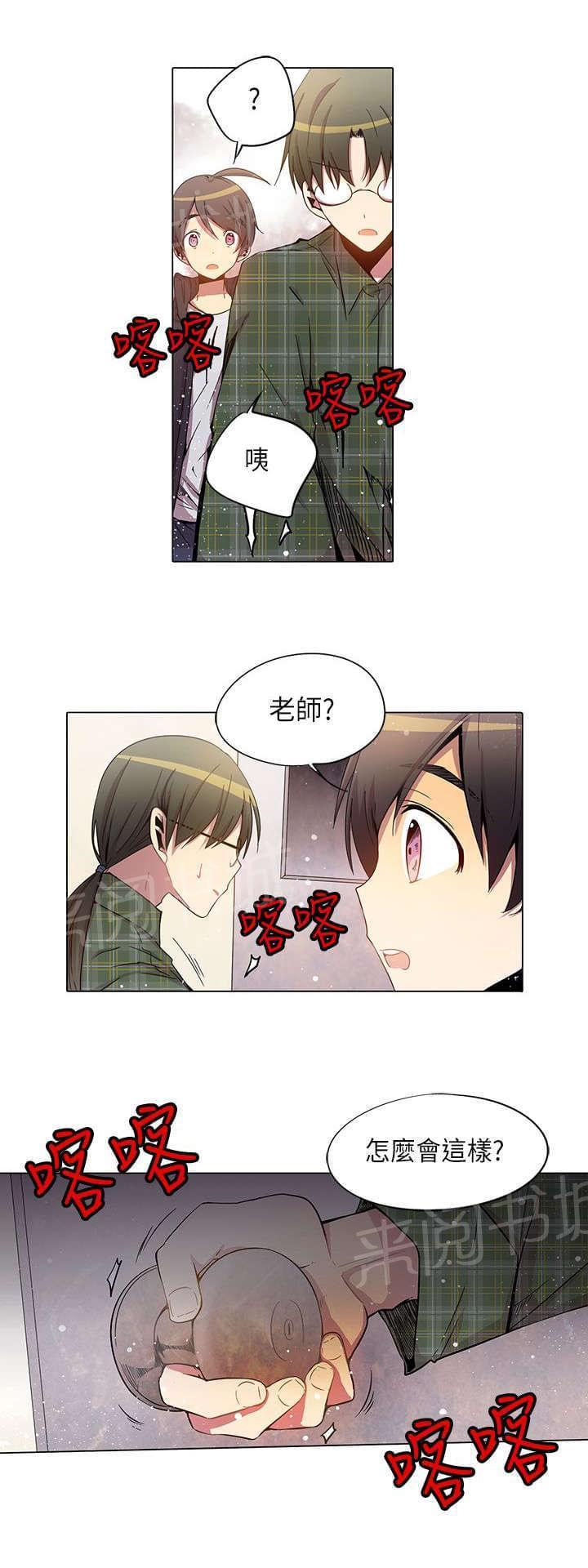 第30话0