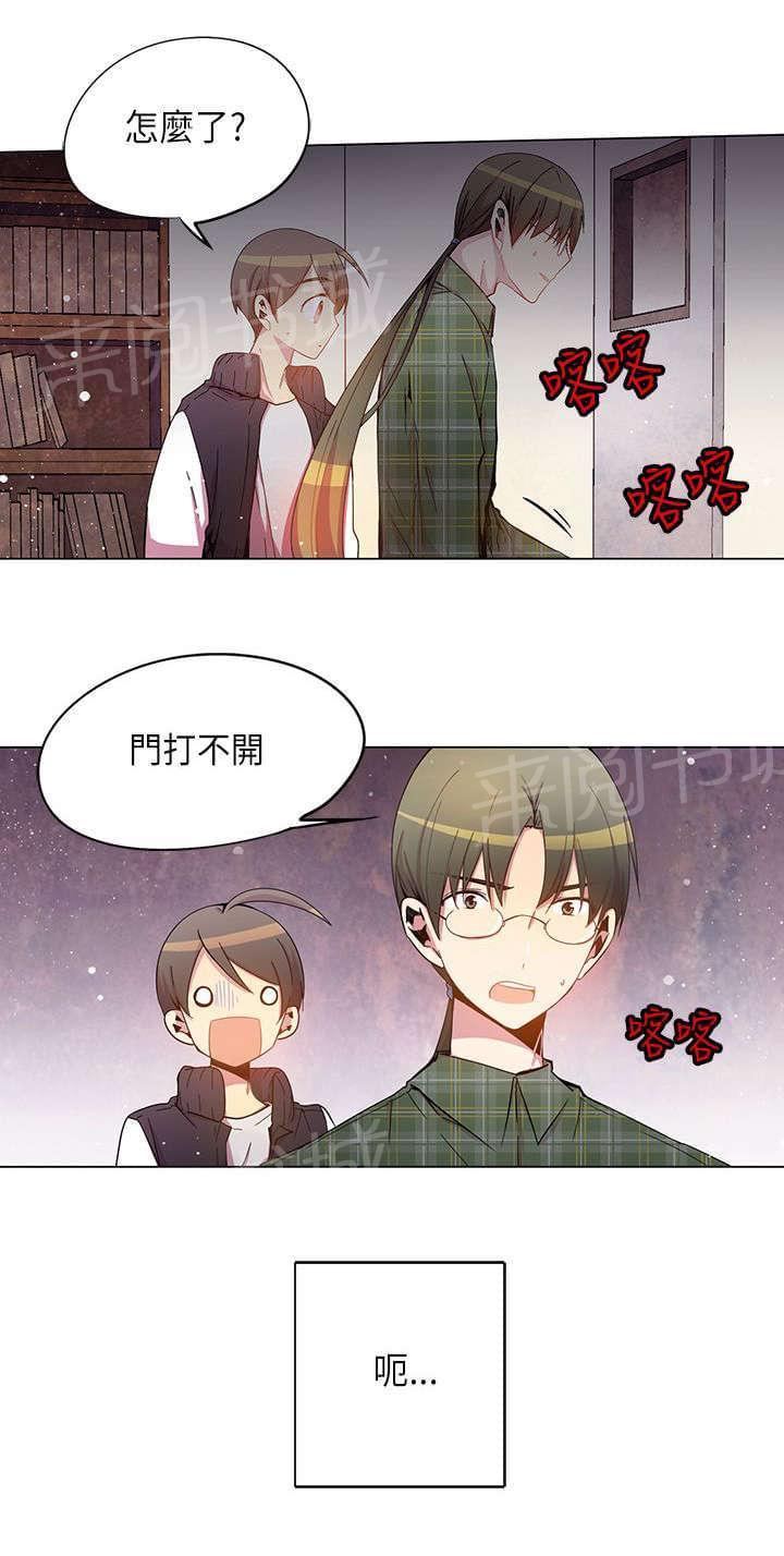 第30话1