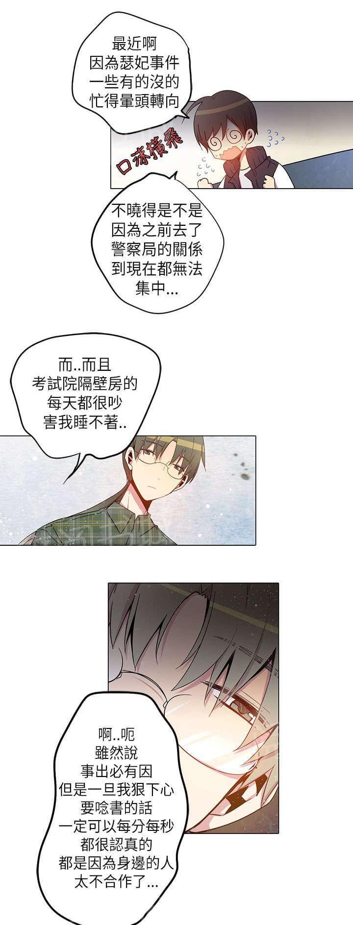 第31话0
