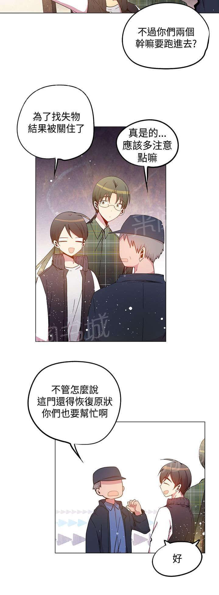 第32话1