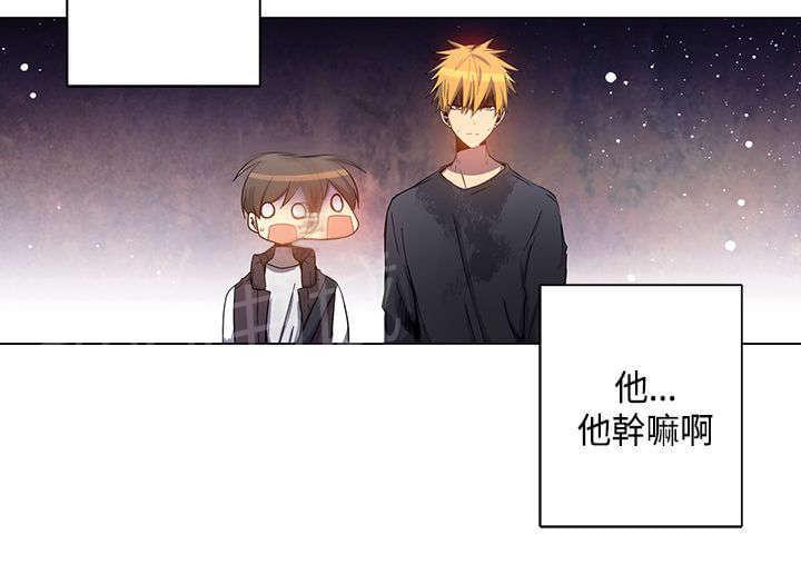 第32话13