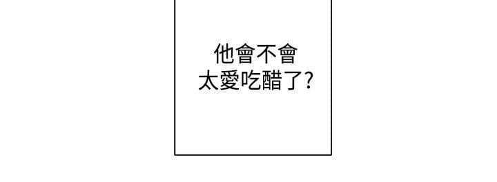 第32话18