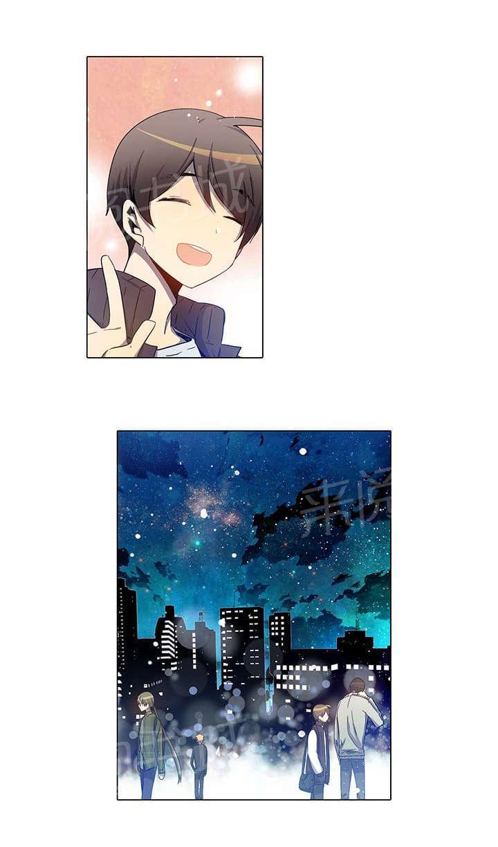 第33话1