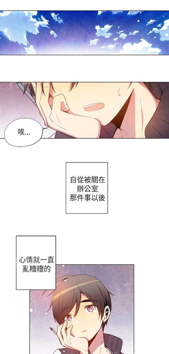 第34话0