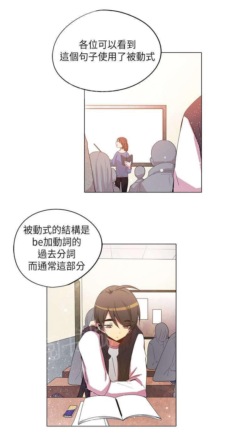 第35话13