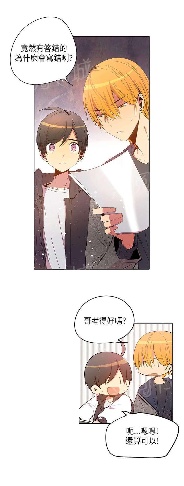 第35话17