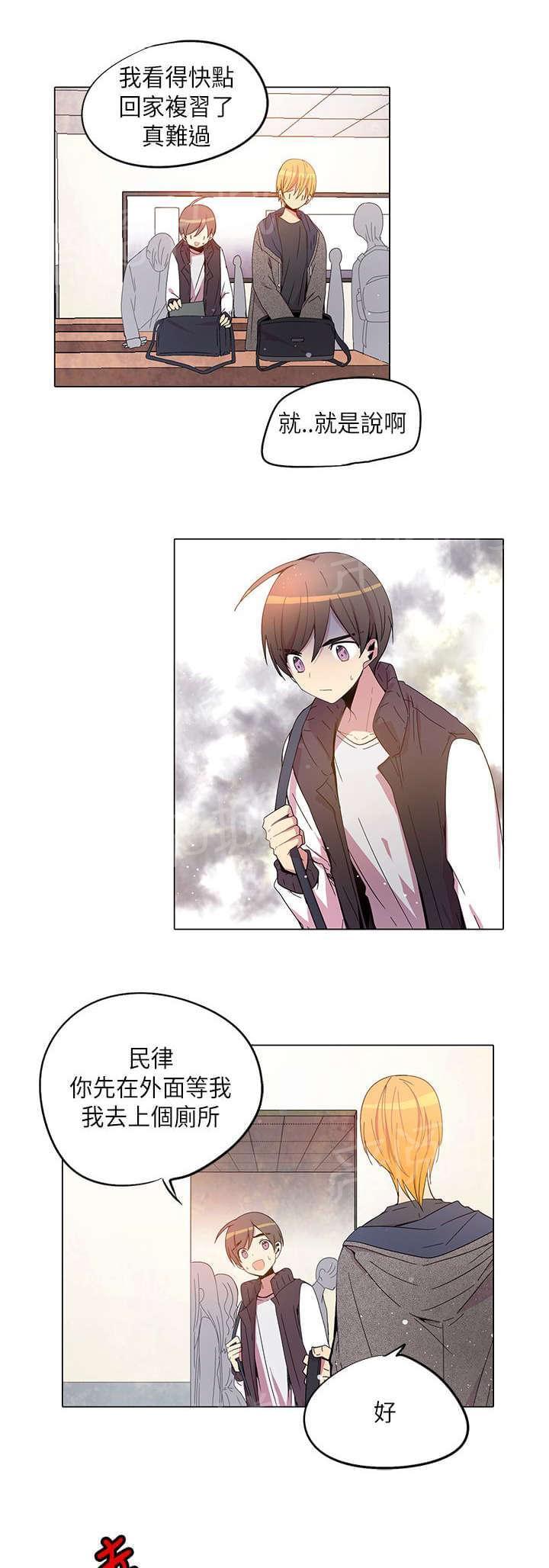 第35话18