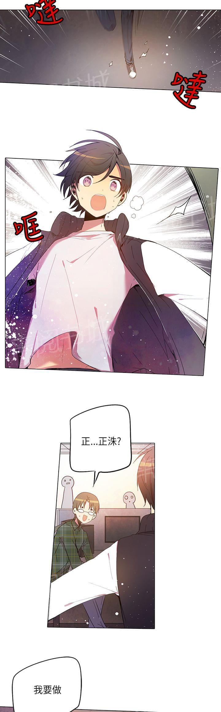 第35话19