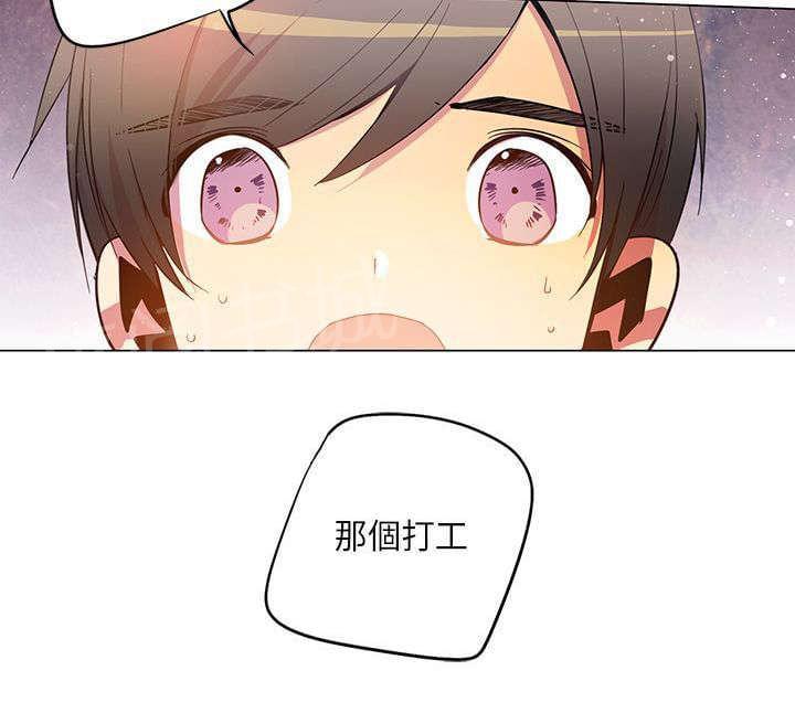 第35话20