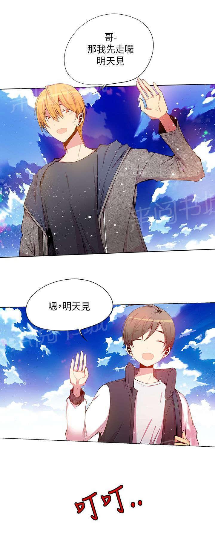 第36话0
