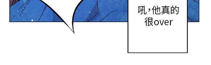 第36话9