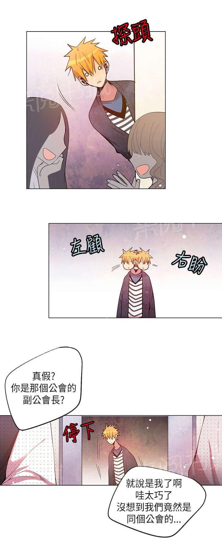 第37话1