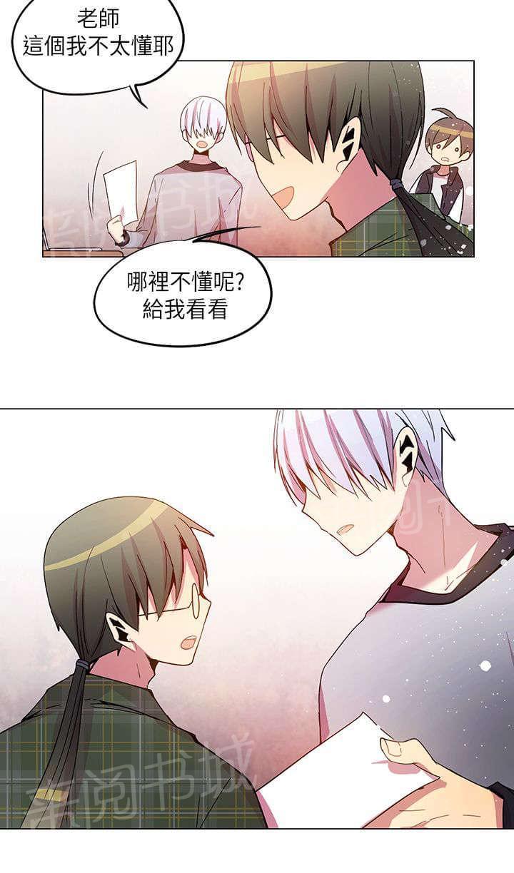 第37话15