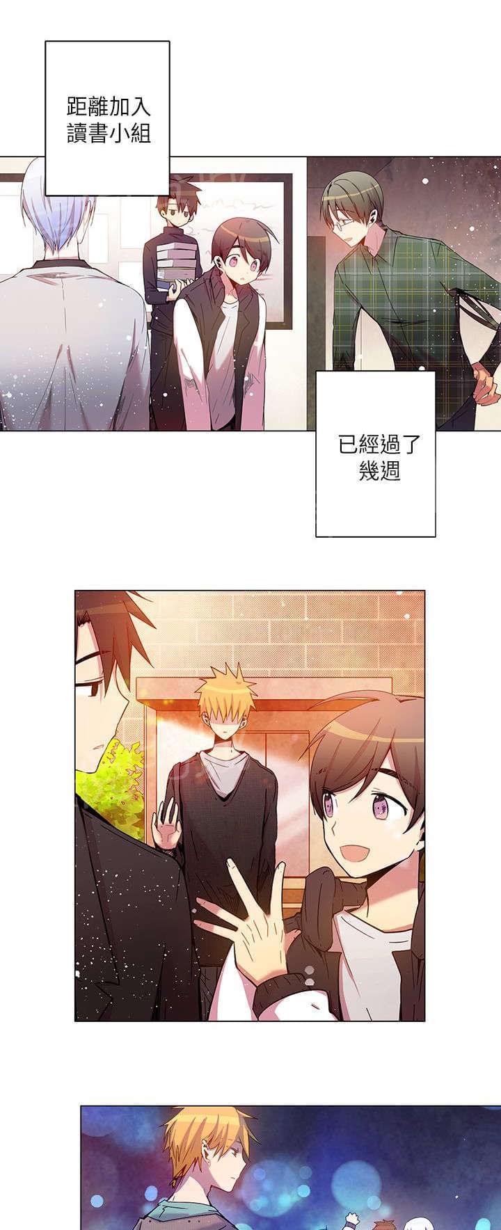 第38话0