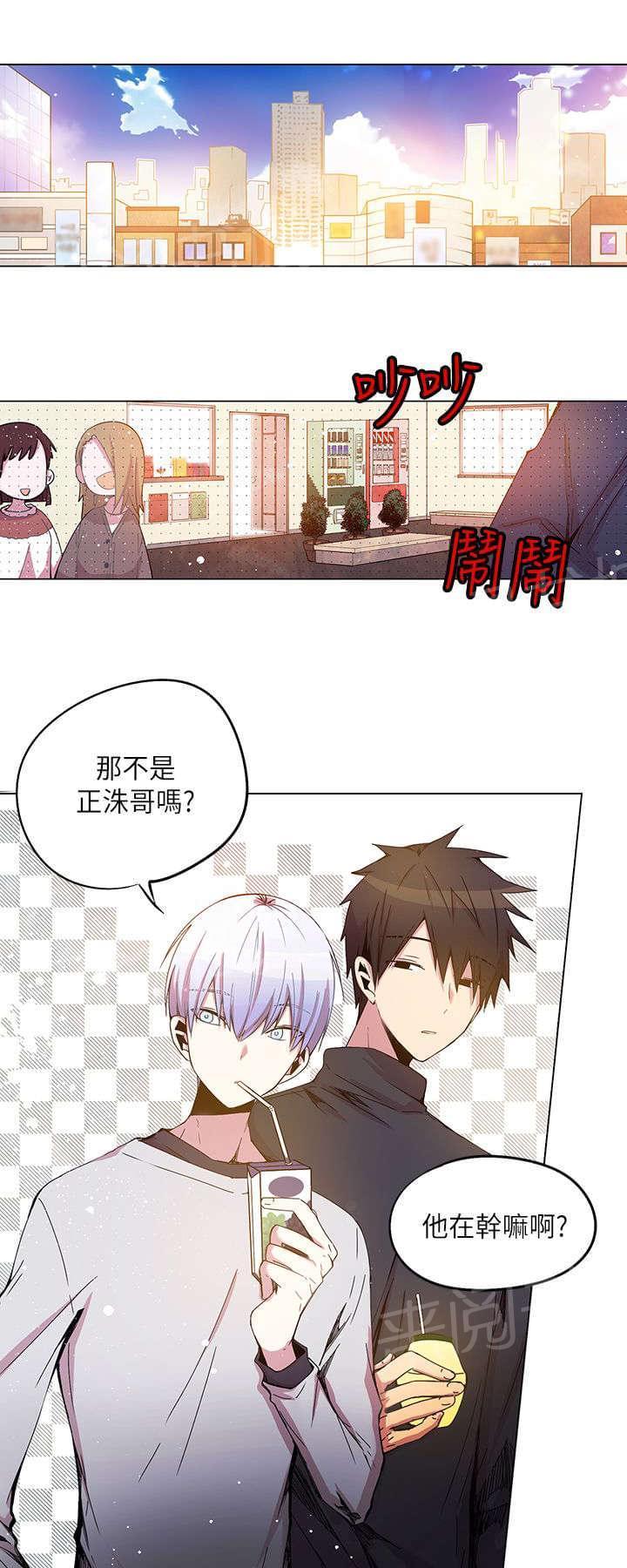 第39话0