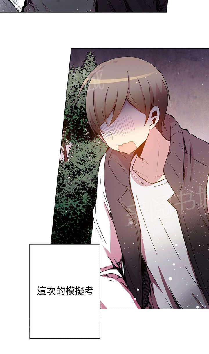 第39话1