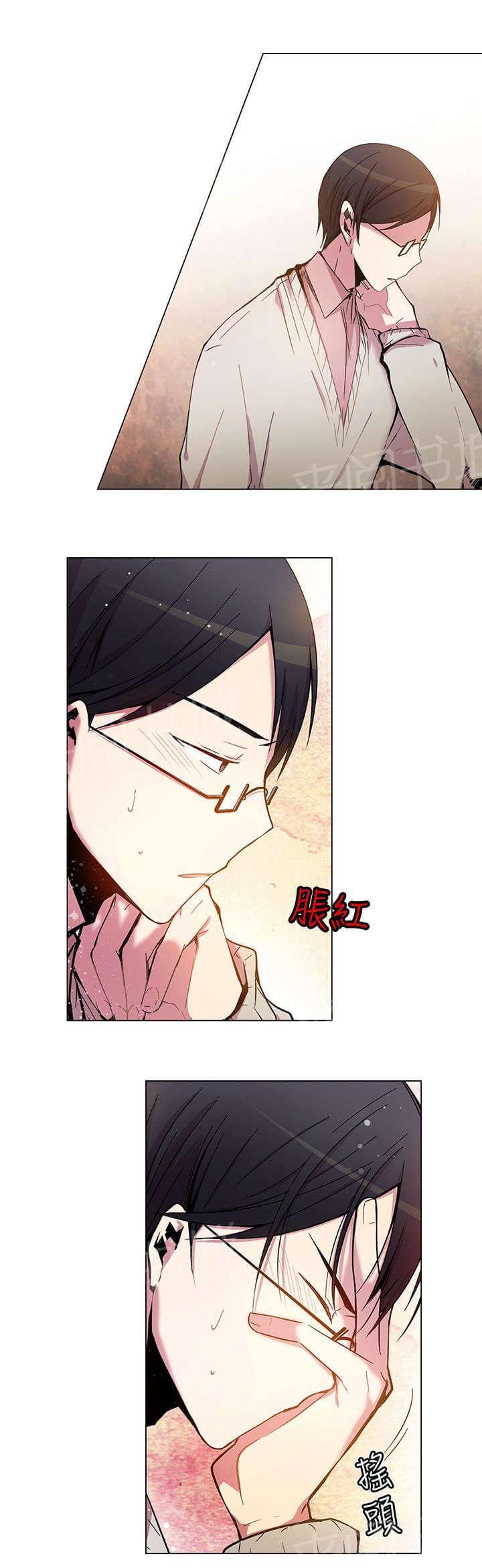 第39话14