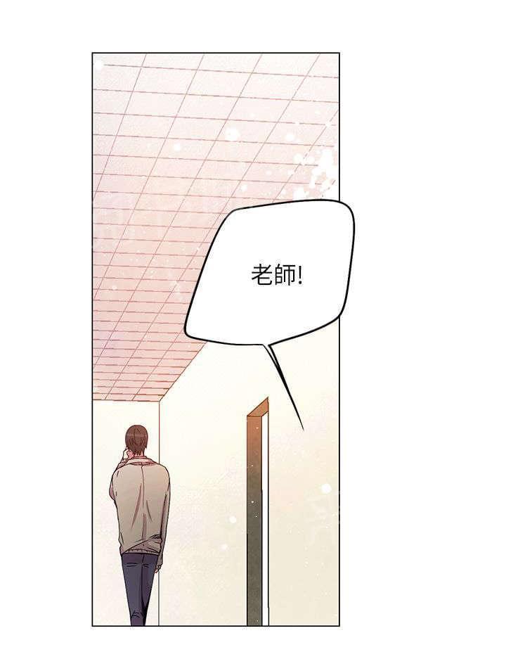 第39话15