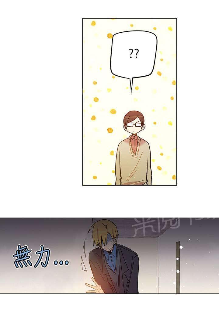 第39话21