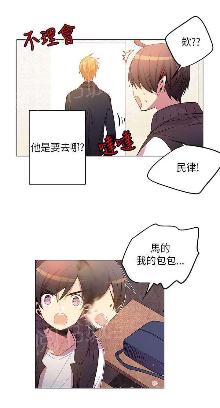 第40话19