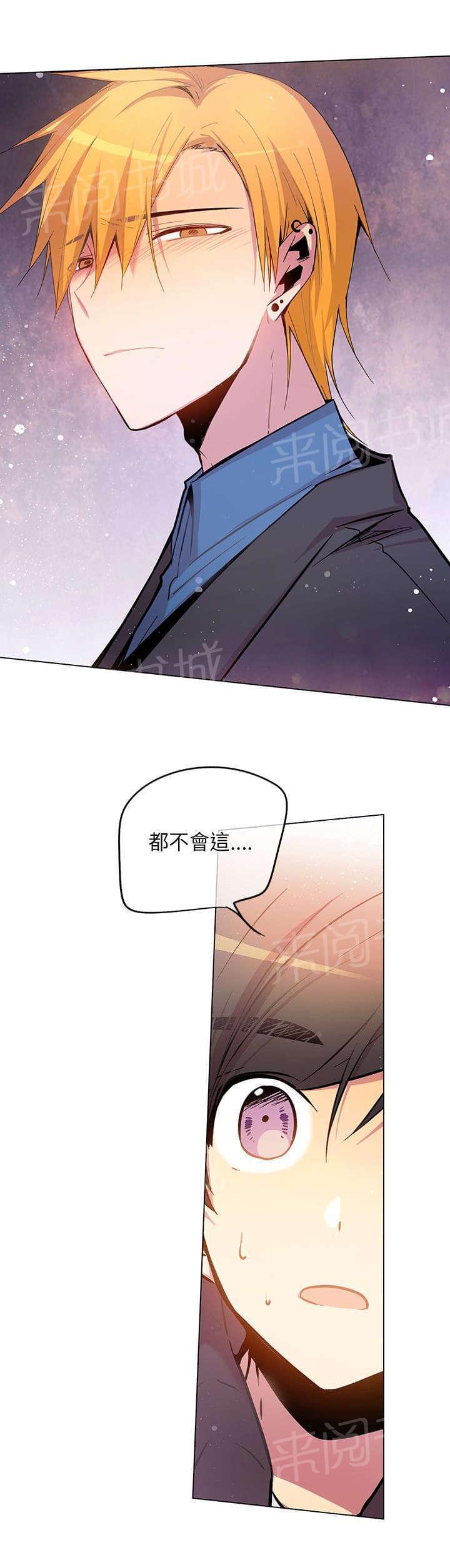 第40话22