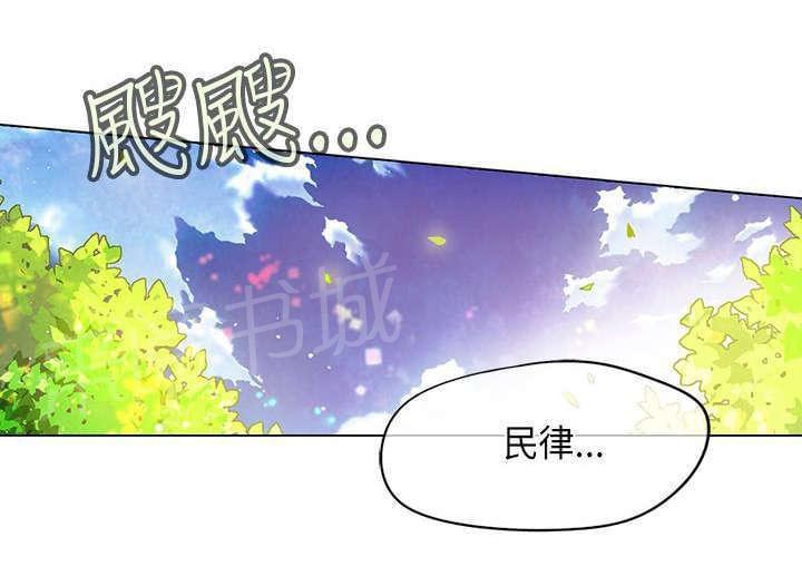 第40话23