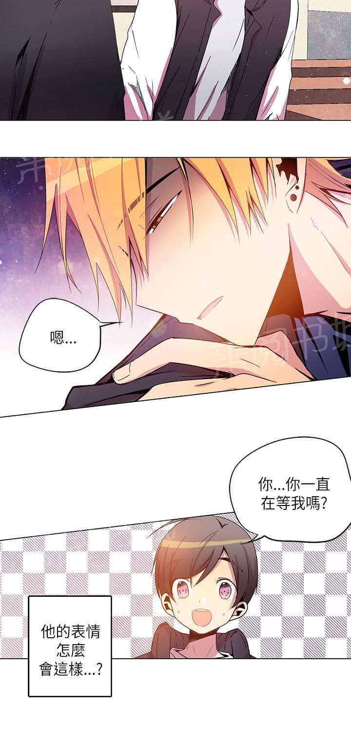 第40话3